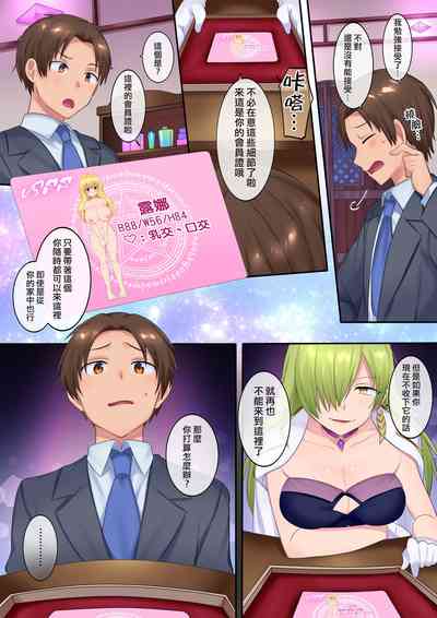 第32頁圖