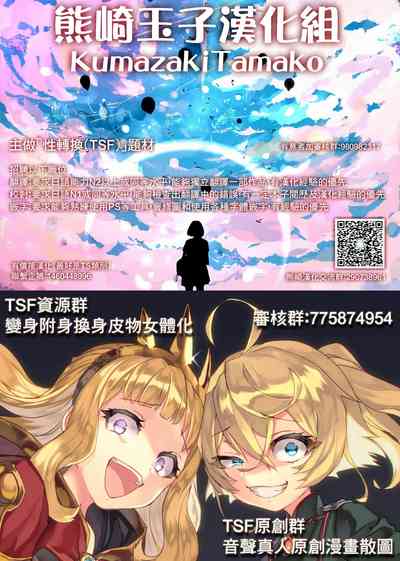 第36頁圖