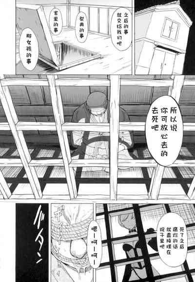第124頁圖