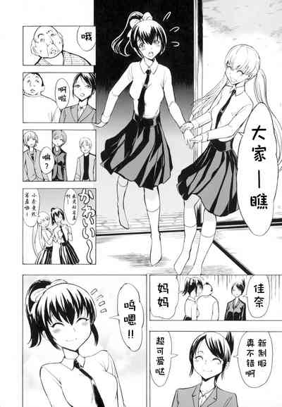 第12頁圖