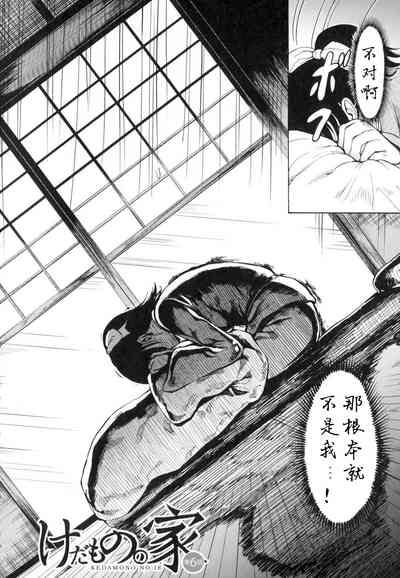 第160頁圖