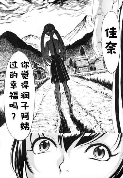 第16頁圖