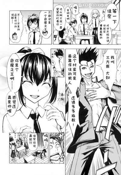 第44頁圖