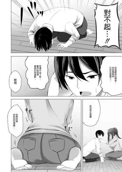 第24页图