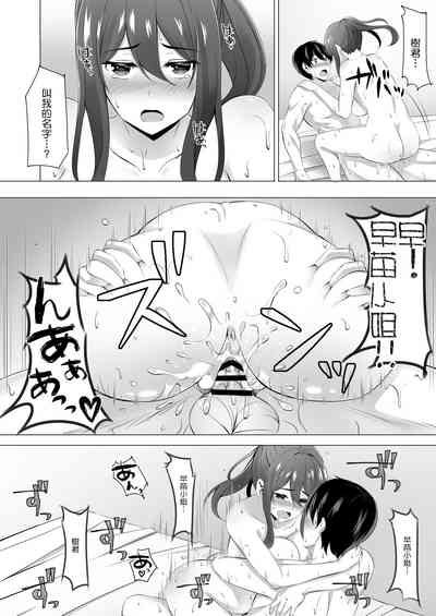 第32页图