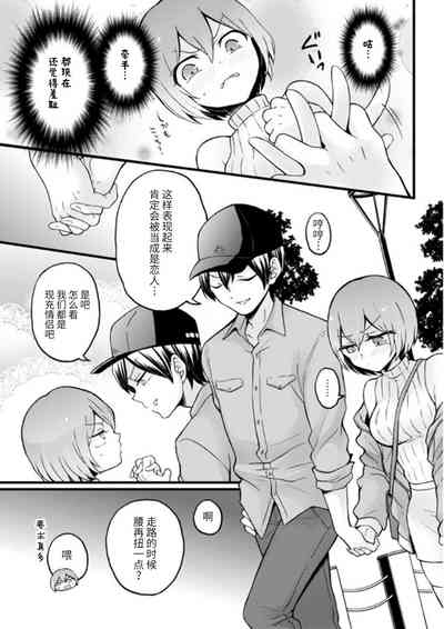 第16頁圖