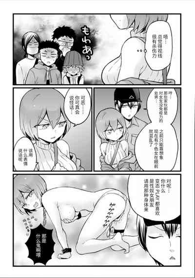 第20頁圖