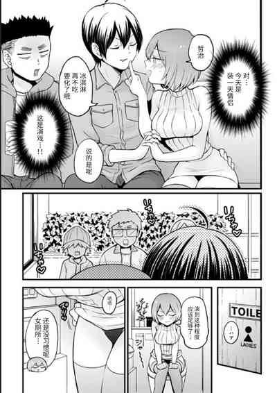 第28頁圖