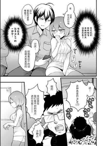 第32頁圖