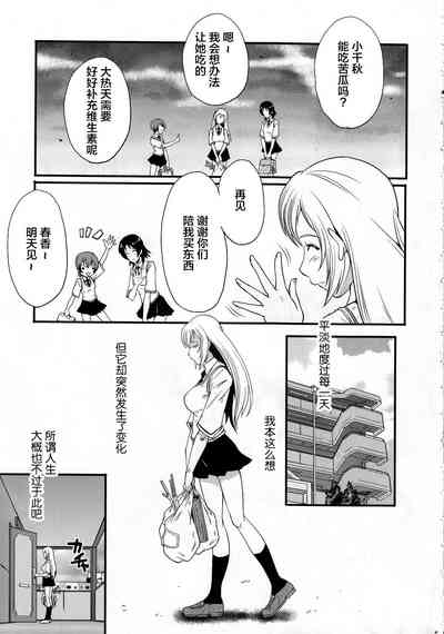 第4頁圖