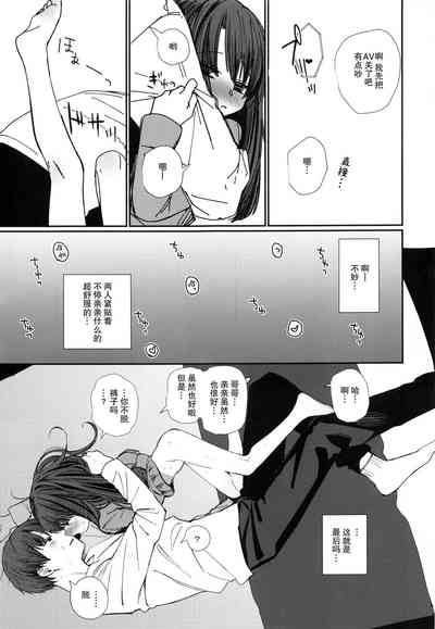 第24页图