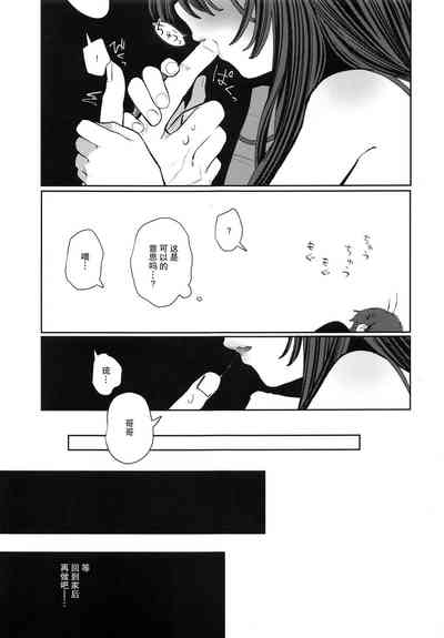 第52页图