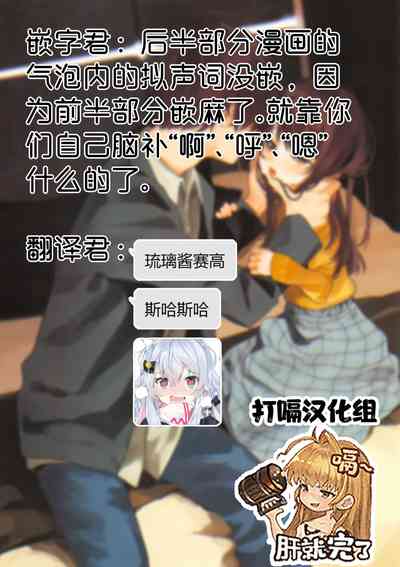 第68页图