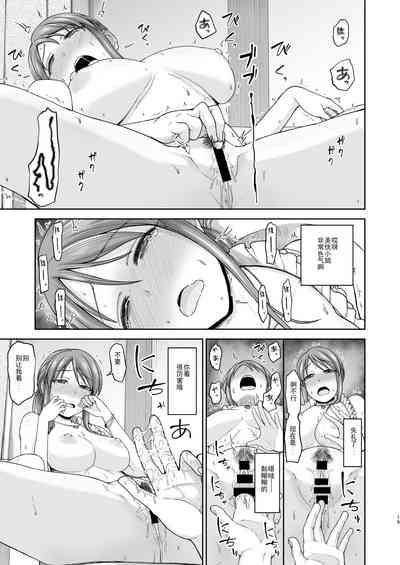 第16頁圖
