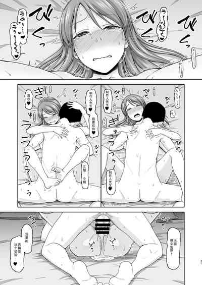第32頁圖