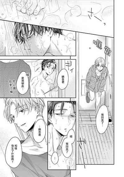 第104頁圖