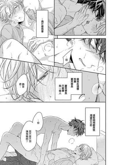 第112頁圖