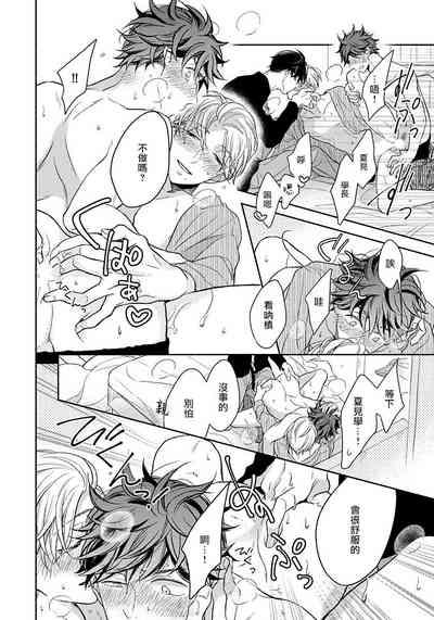 第140頁圖