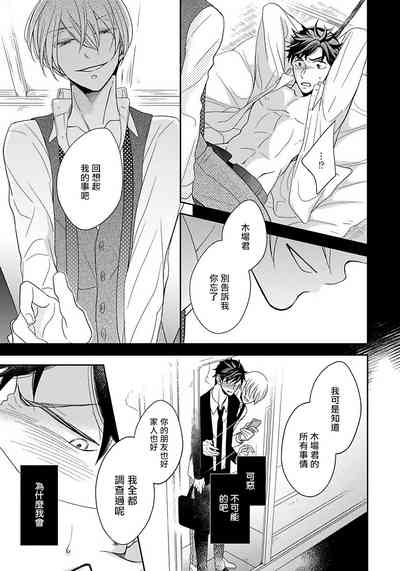 第156頁圖