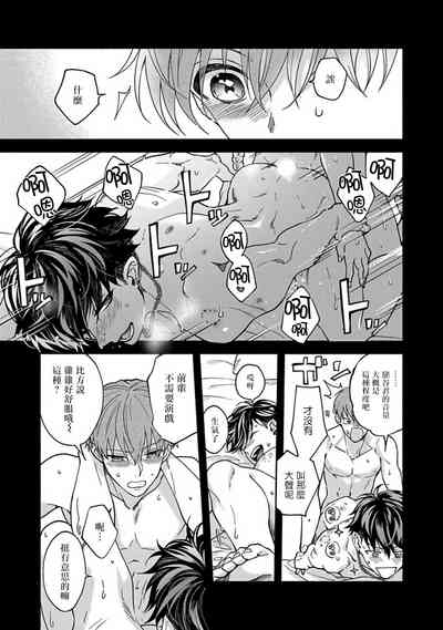 第112页图