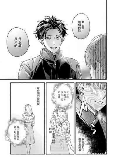 第132页图