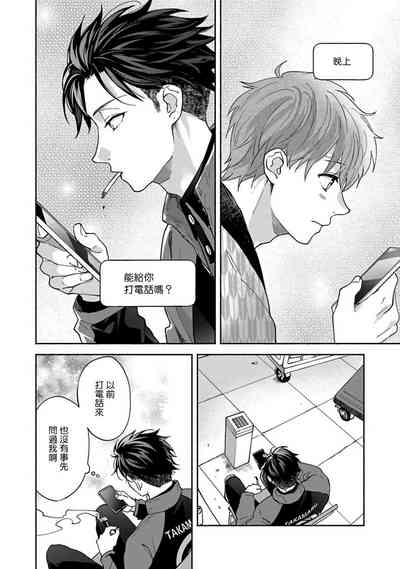 第144页图