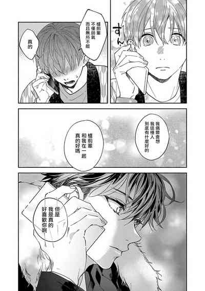 第148页图