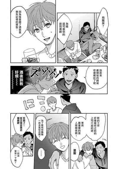 第164页图
