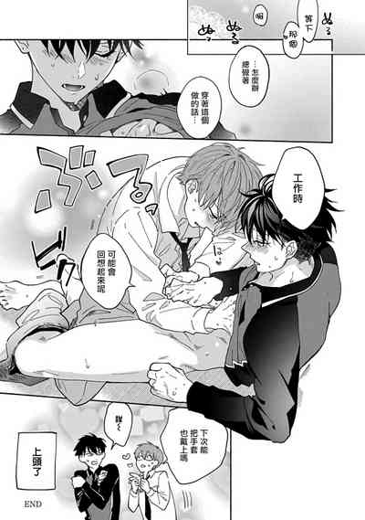 第172页图