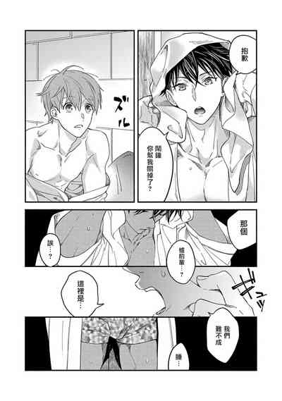 第28页图