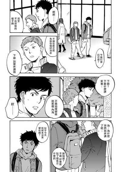 第104頁圖