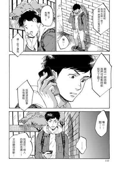 第116頁圖