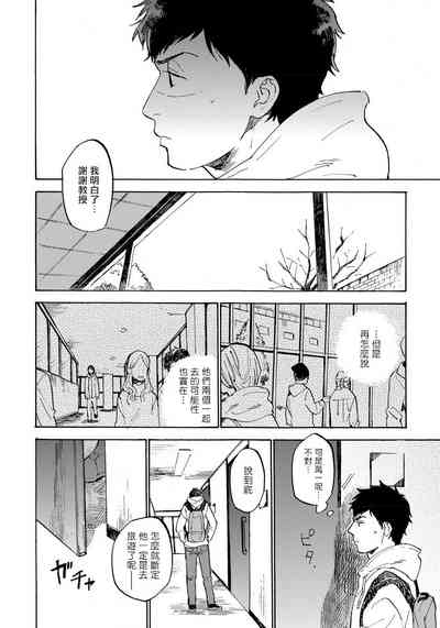 第120頁圖
