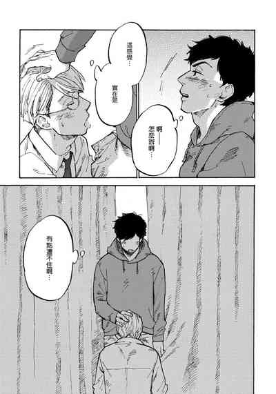 第36頁圖