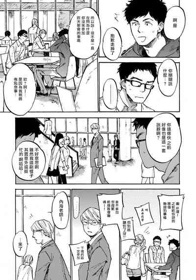 第40頁圖