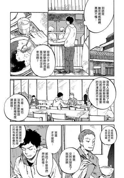第44頁圖