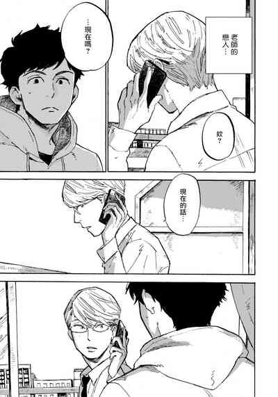 第52頁圖