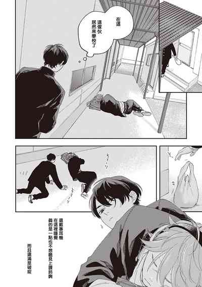 第24頁圖