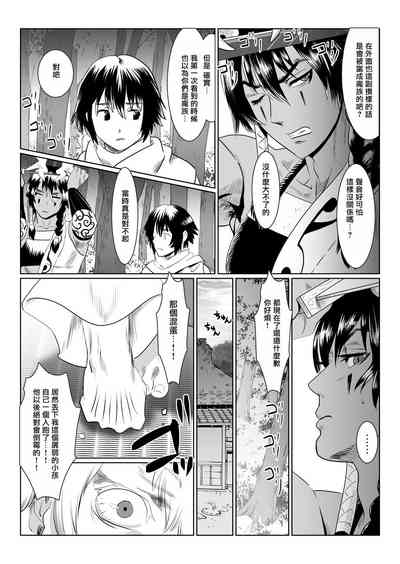 第40页图