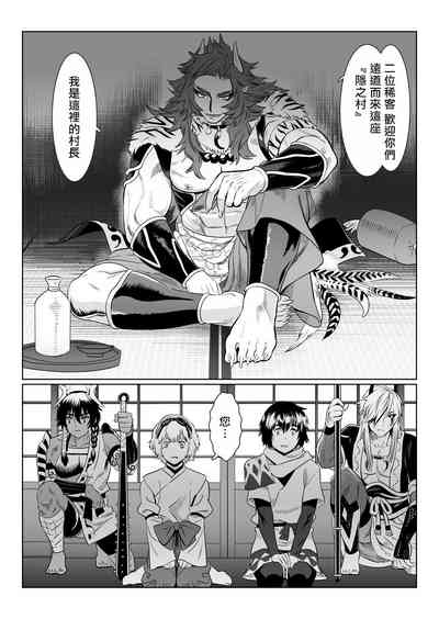 第4页图