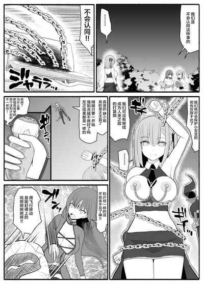 第24页图