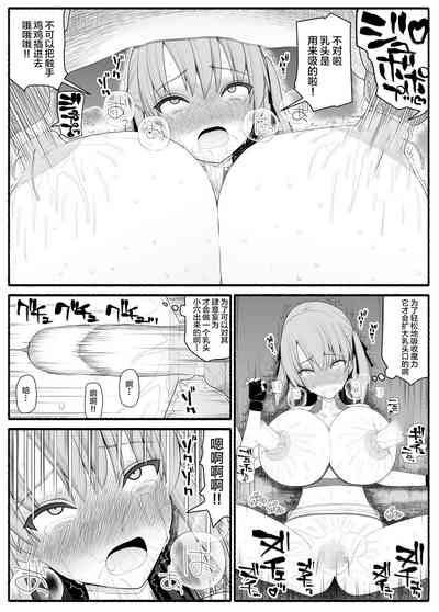 第28页图