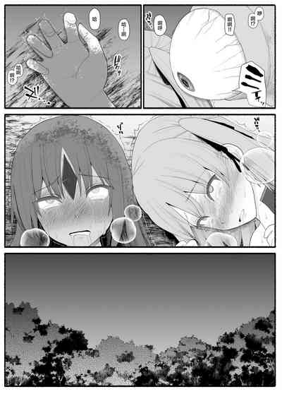 第36页图
