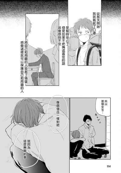 第124頁圖