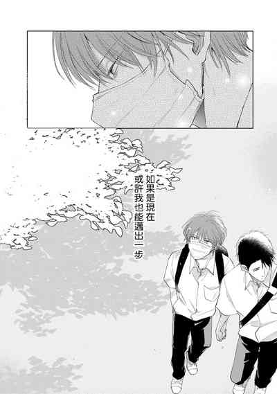 第136頁圖