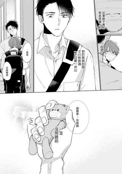 第156頁圖