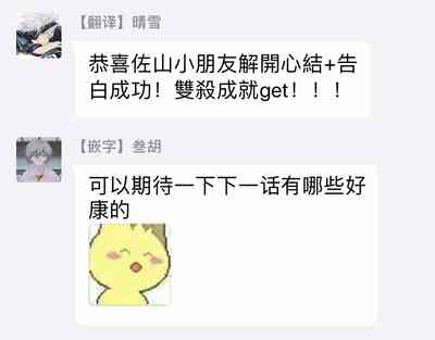 第180頁圖