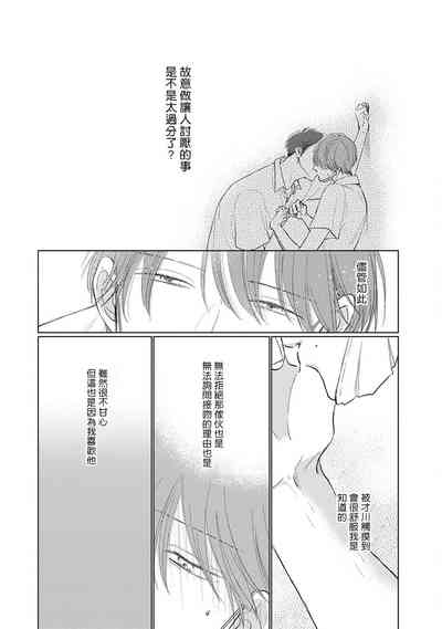 第92頁圖