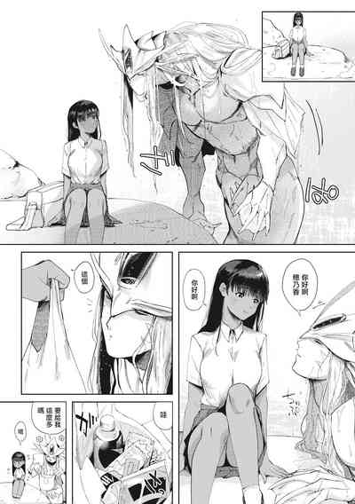 第4頁圖