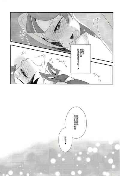第20頁圖
